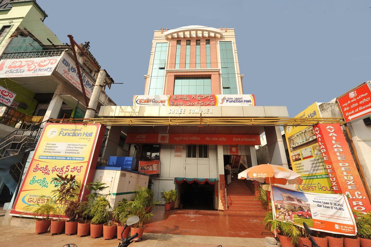 Shree Lakshmi Guest House Visakhapatnam Buitenkant foto